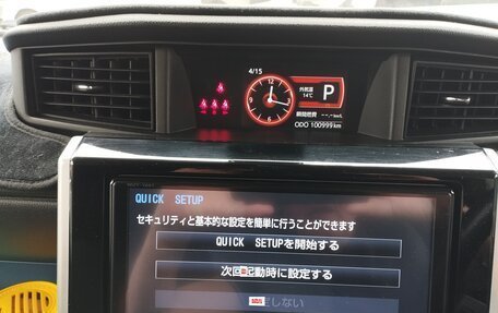 Toyota Roomy I, 2018 год, 1 150 000 рублей, 8 фотография