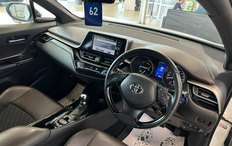 Toyota C-HR I рестайлинг, 2018 год, 1 649 999 рублей, 11 фотография