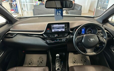 Toyota C-HR I рестайлинг, 2018 год, 1 649 999 рублей, 16 фотография