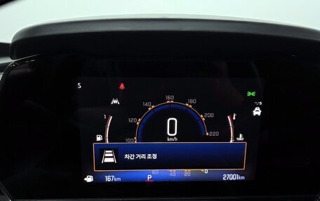Chevrolet Trax, 2023 год, 1 520 000 рублей, 8 фотография