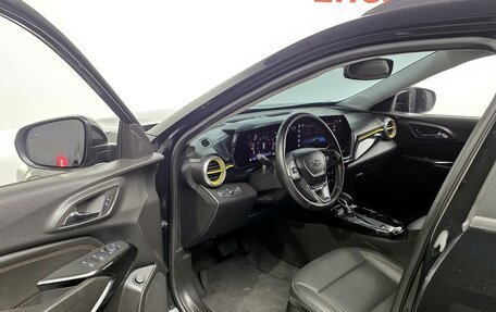 Chevrolet Trax, 2023 год, 1 520 000 рублей, 10 фотография
