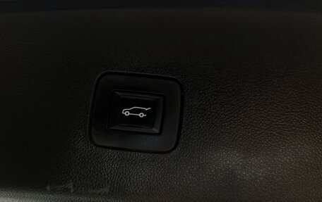 Chevrolet Trax, 2023 год, 1 520 000 рублей, 20 фотография