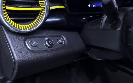 Chevrolet Trax, 2023 год, 1 520 000 рублей, 16 фотография