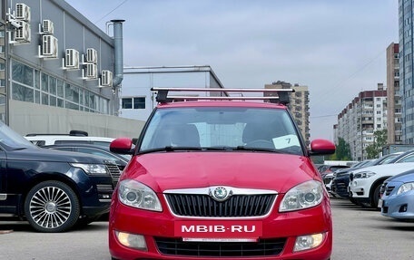 Skoda Fabia II, 2012 год, 539 000 рублей, 2 фотография