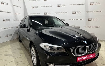 BMW 5 серия, 2012 год, 2 099 900 рублей, 1 фотография