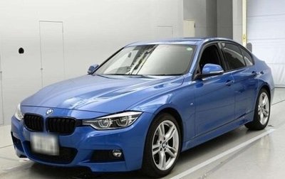 BMW 3 серия, 2018 год, 1 фотография