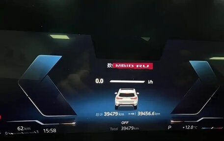 BMW X1, 2023 год, 2 410 000 рублей, 9 фотография