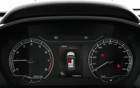 Geely Coolray I, 2021 год, 1 589 000 рублей, 13 фотография