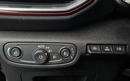 Chevrolet TrailBlazer, 2023 год, 1 520 000 рублей, 14 фотография