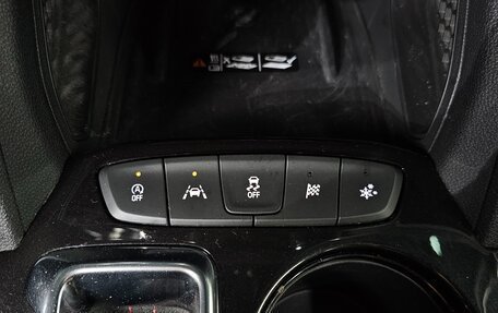 Chevrolet TrailBlazer, 2023 год, 1 520 000 рублей, 18 фотография