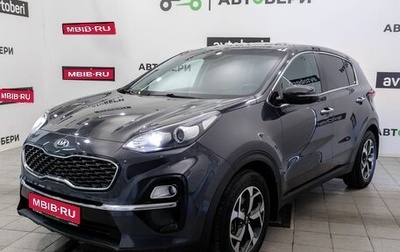 KIA Sportage IV рестайлинг, 2019 год, 2 119 500 рублей, 1 фотография