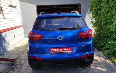 Hyundai Creta I рестайлинг, 2017 год, 1 700 000 рублей, 1 фотография
