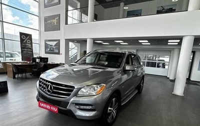 Mercedes-Benz M-Класс, 2012 год, 2 199 900 рублей, 1 фотография