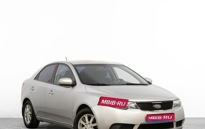 KIA Cerato III, 2010 год, 799 000 рублей, 1 фотография