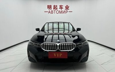 BMW 3 серия, 2023 год, 3 476 000 рублей, 1 фотография