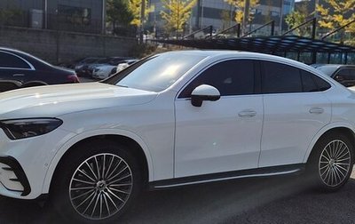 Mercedes-Benz GLC Coupe, 2026 год, 8 010 000 рублей, 1 фотография