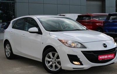 Mazda 3, 2011 год, 750 000 рублей, 1 фотография