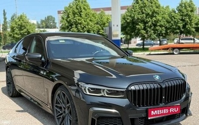 BMW 7 серия, 2020 год, 4 800 000 рублей, 1 фотография