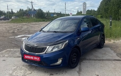 KIA Rio III рестайлинг, 2014 год, 725 000 рублей, 1 фотография