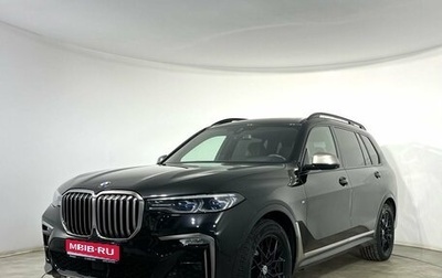 BMW X7, 2019 год, 8 295 000 рублей, 1 фотография