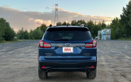Subaru Ascent, 2021 год, 3 490 000 рублей, 4 фотография