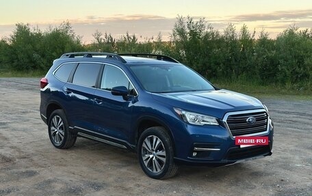 Subaru Ascent, 2021 год, 3 490 000 рублей, 7 фотография