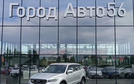 Geely Atlas, 2023 год, 2 100 000 рублей, 1 фотография