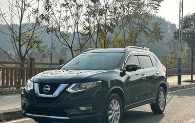Nissan X-Trail, 2022 год, 1 600 000 рублей, 1 фотография