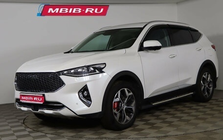 Haval F7 I, 2022 год, 2 099 900 рублей, 1 фотография