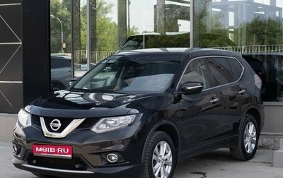 Nissan X-Trail, 2015 год, 1 755 000 рублей, 1 фотография