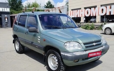 Chevrolet Niva I рестайлинг, 2007 год, 289 000 рублей, 1 фотография