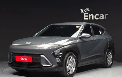 Hyundai Kona, 2023 год, 1 660 000 рублей, 1 фотография