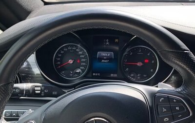 Mercedes-Benz V-Класс, 2021 год, 8 000 000 рублей, 1 фотография