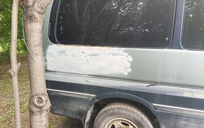 Toyota HiAce H100, 1990 год, 450 000 рублей, 1 фотография