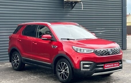 Changan CS55, 2021 год, 1 450 000 рублей, 1 фотография
