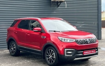 Changan CS55, 2021 год, 1 450 000 рублей, 1 фотография