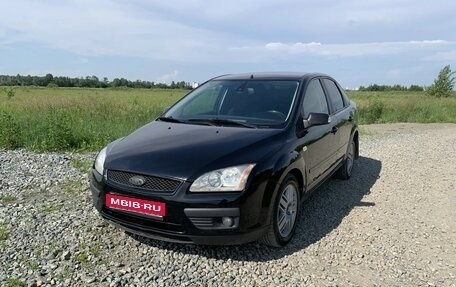 Ford Focus II рестайлинг, 2007 год, 400 000 рублей, 1 фотография