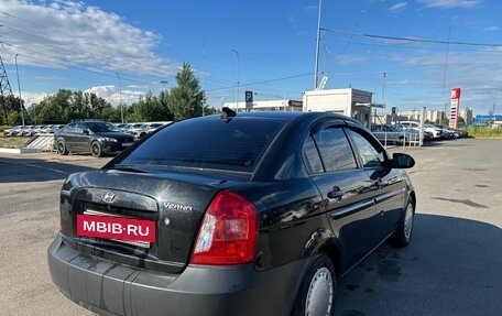 Hyundai Verna II, 2007 год, 399 000 рублей, 5 фотография