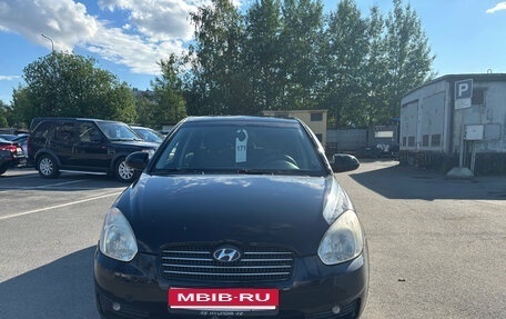 Hyundai Verna II, 2007 год, 399 000 рублей, 2 фотография