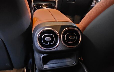 Mercedes-Benz GLC, 2026 год, 7 780 000 рублей, 10 фотография