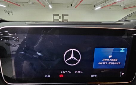 Mercedes-Benz GLC, 2026 год, 7 780 000 рублей, 18 фотография