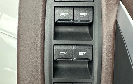 BMW X1, 2023 год, 3 149 000 рублей, 12 фотография