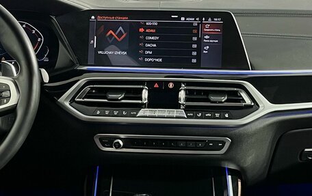 BMW X7, 2019 год, 8 295 000 рублей, 11 фотография