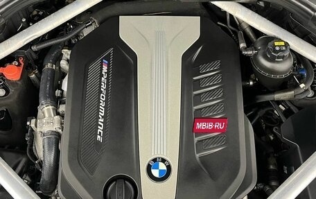 BMW X7, 2019 год, 8 295 000 рублей, 23 фотография