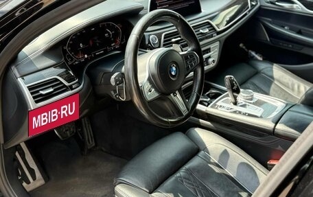 BMW 7 серия, 2020 год, 4 800 000 рублей, 6 фотография