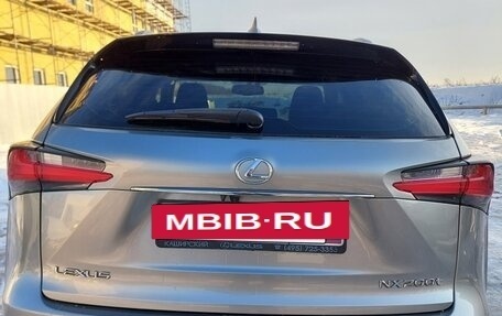 Lexus NX I, 2015 год, 3 350 000 рублей, 12 фотография