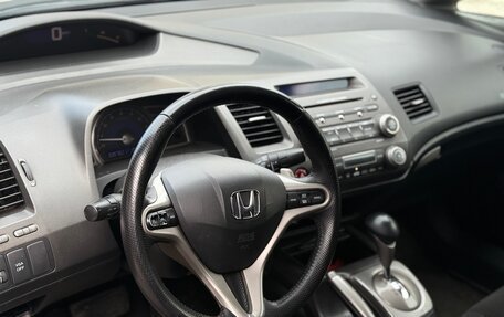 Honda Civic VIII, 2008 год, 526 000 рублей, 5 фотография