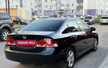 Honda Civic VIII, 2008 год, 526 000 рублей, 4 фотография