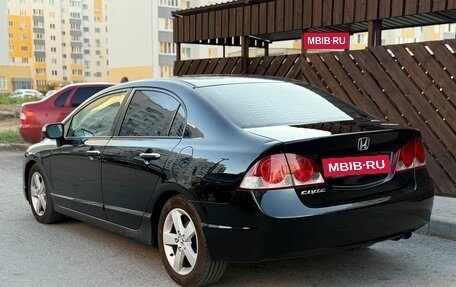 Honda Civic VIII, 2008 год, 526 000 рублей, 3 фотография