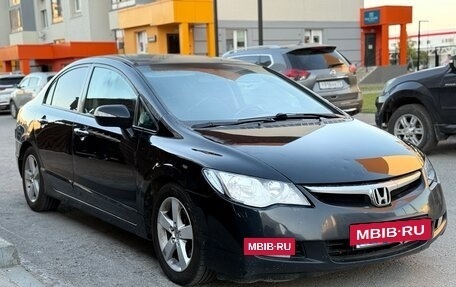 Honda Civic VIII, 2008 год, 526 000 рублей, 2 фотография
